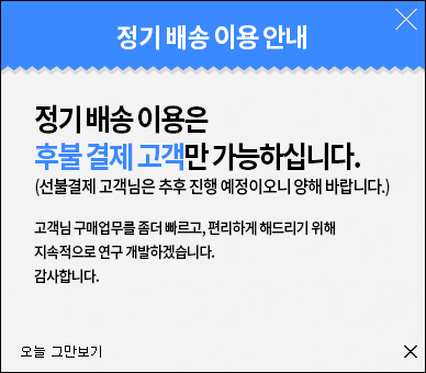 ������ �̿� �ȳ�